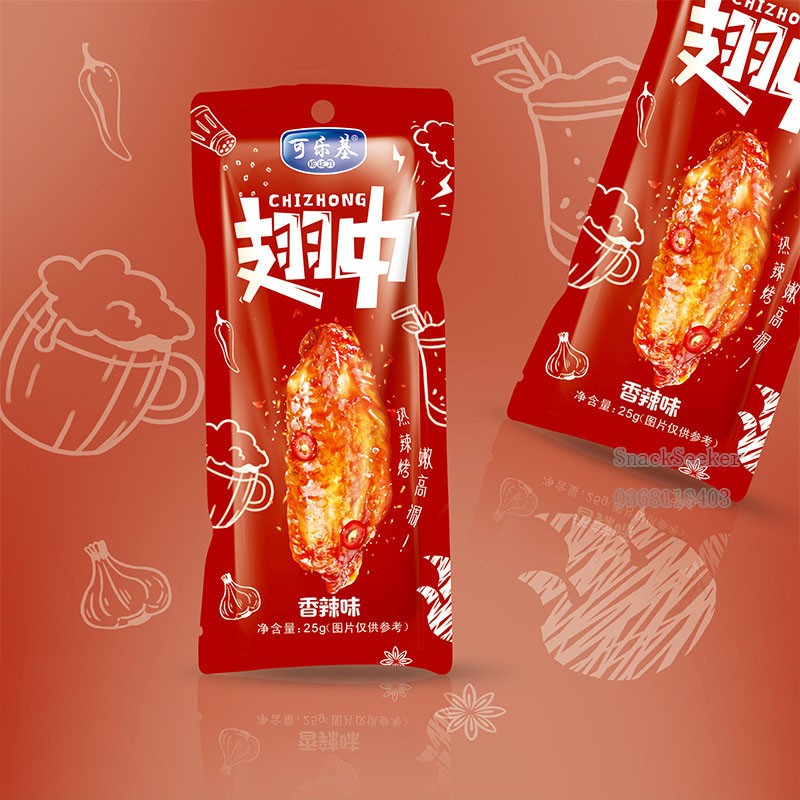 [RẺ VÔ ĐỊCH]  Đầu Cánh Vịt Miếng To Coca vị cay thơm - Snackseeker - Đồ ăn Vặt Trung Quốc - Đầu cánh vịt ăn vặt