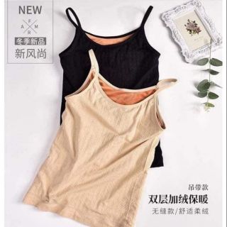 Áo giữ nhiệt 2 dây lót lông