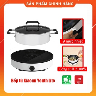 Bếp từ Xiaomi Mijia Youth + Nồi lẩu Xiaomi [Hàng chính hãng]