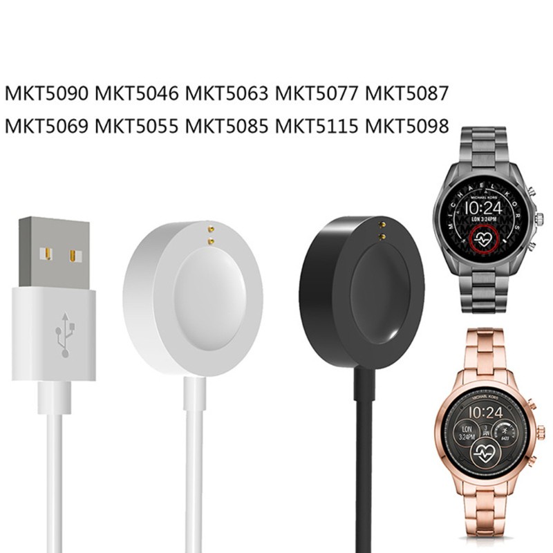 Cáp sạc nhanh từ tính cho đồng hồ đeo tay Michael Kors Access Gen 4 Gen 5 5e Mkt5080
