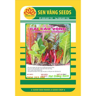 Hạt Giống Cải Cầu Vồng 5Gr- Cải Thuỵ Sỹ giàu dinh dưỡng chịu nhiệt