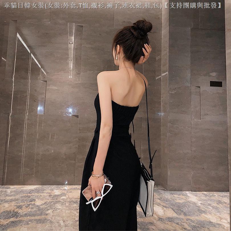 Jumpsuit Ống Rộng Hở Vai Màu Đen Thời Trang Cho Nữ