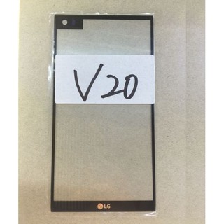 Mặt kính MÀN Hình LG V20 - Hàng chuẩn