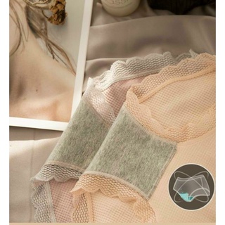 quần chíp cotton kháng khuẩn