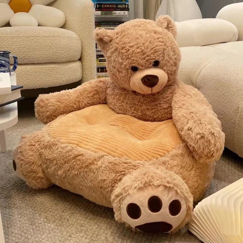 Ghế Bệt , Ghế Tựa Lưng Hình Gấu Teddy Gấu Bông Hình Thú 50Cm-50Cm-45Cm