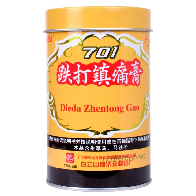 Cao dán giảm đau cơ xương khớp, cao trật đả bong gân, giãn cơ, đau cổ gáy, đau lưng 701 - Dieda Zhentong Gao dài 4 mét