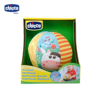 Đồ chơi Chicco lăn bánh phát nhạc hình bò sữa