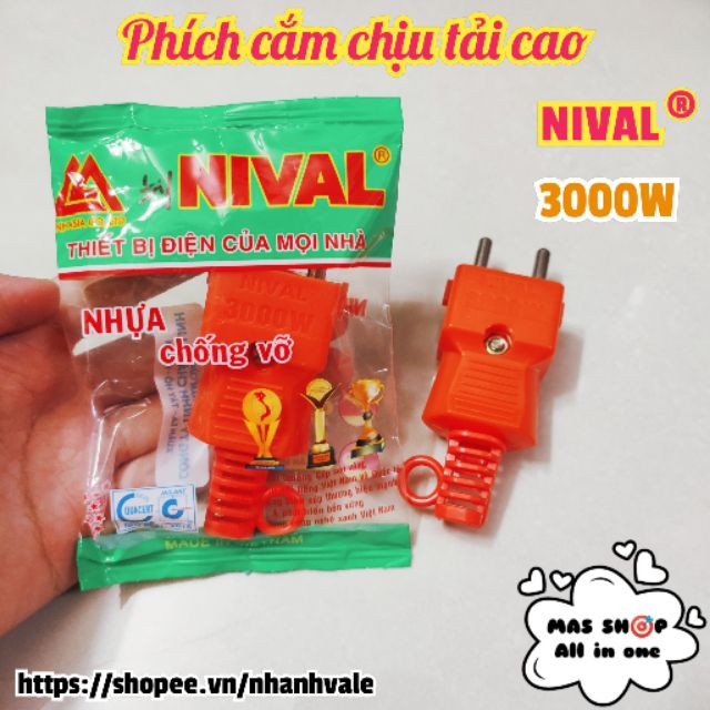 [PN504] Phích cắm chịu tải cao 3000W NIVAL