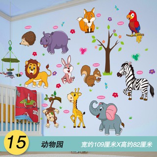 Miếng Dán Tường Trang Trí Hình Khủng Long Hoạt Hình Đáng Yêu