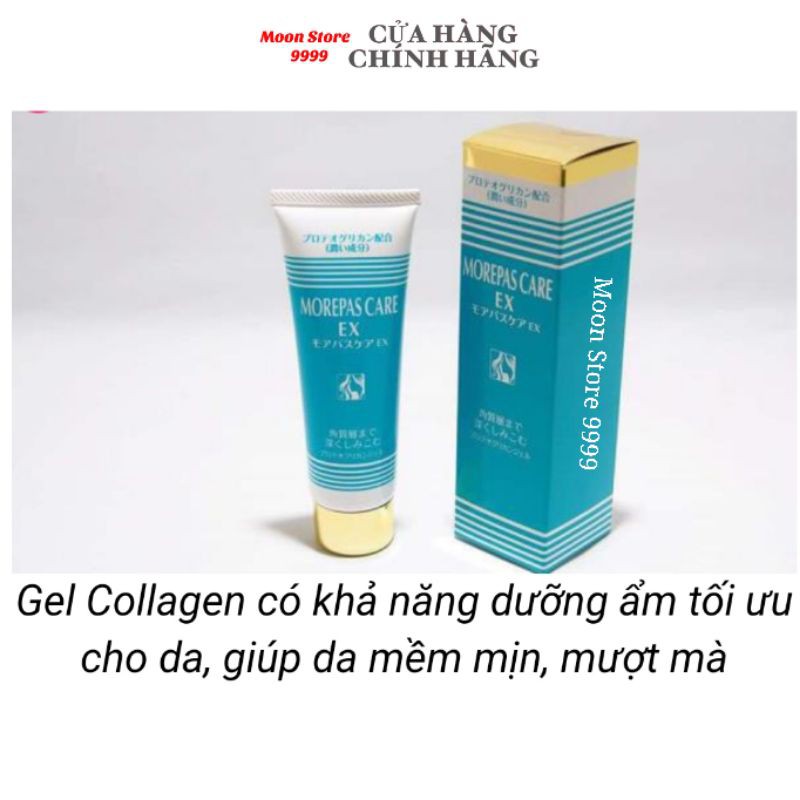 Kem sụn vi cá hồi PG Gel Morepas Care Ex 80g Nhật Bản
