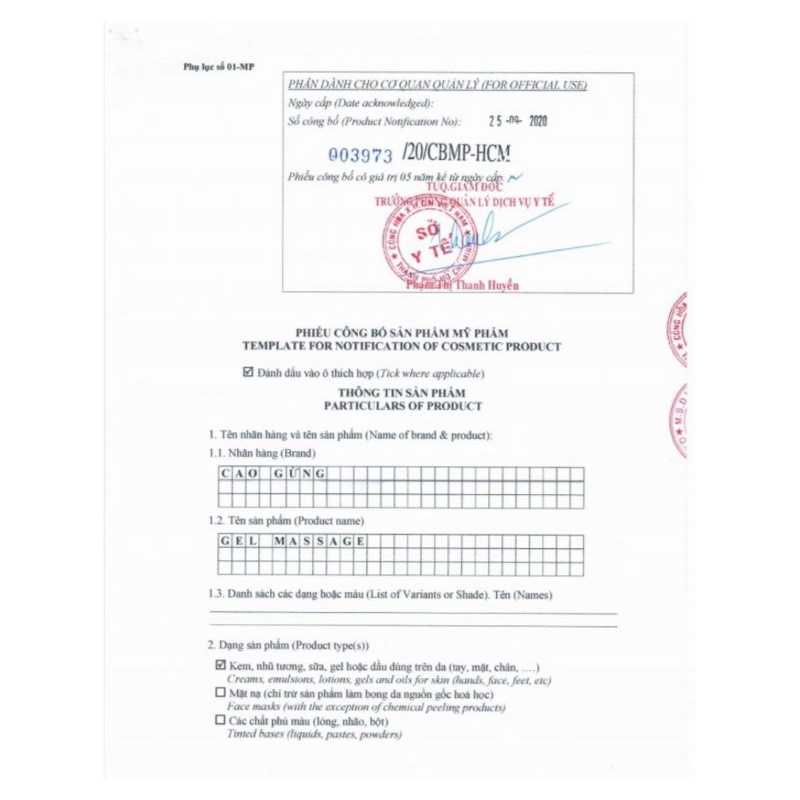 Tan Mỡ Cao Gừng Cát Tường Tặng Thanh Lăn Chính Hãng