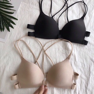 ÁO BRA SU ĐÚC CÀI TRƯỚC 810 (Free Size )