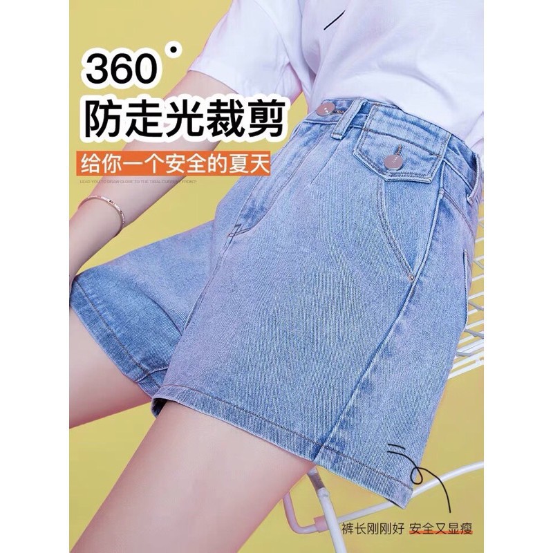 Quần sooc bò jean nữ quần shorts bò jean nữ cạp cao hot 2021 | BigBuy360 - bigbuy360.vn