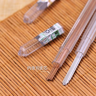 Ruột bút chì kim 2b tiện dụng ngòi 0,5mm