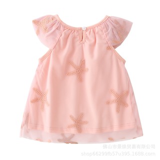 Váy ren hình sao tay hến