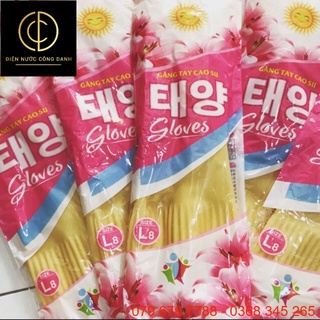 5 Đôi găng tay cao su cao cấp Gloves size L8