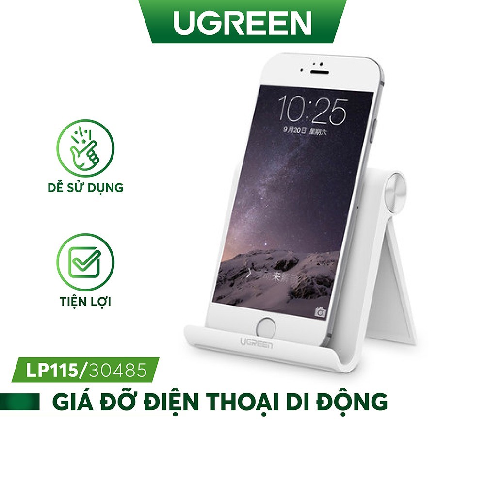 Giá đỡ Máy tính bảng năng động UGREEN LP115 - Hàng phân phối chính hãng - Bảo hành 18 tháng