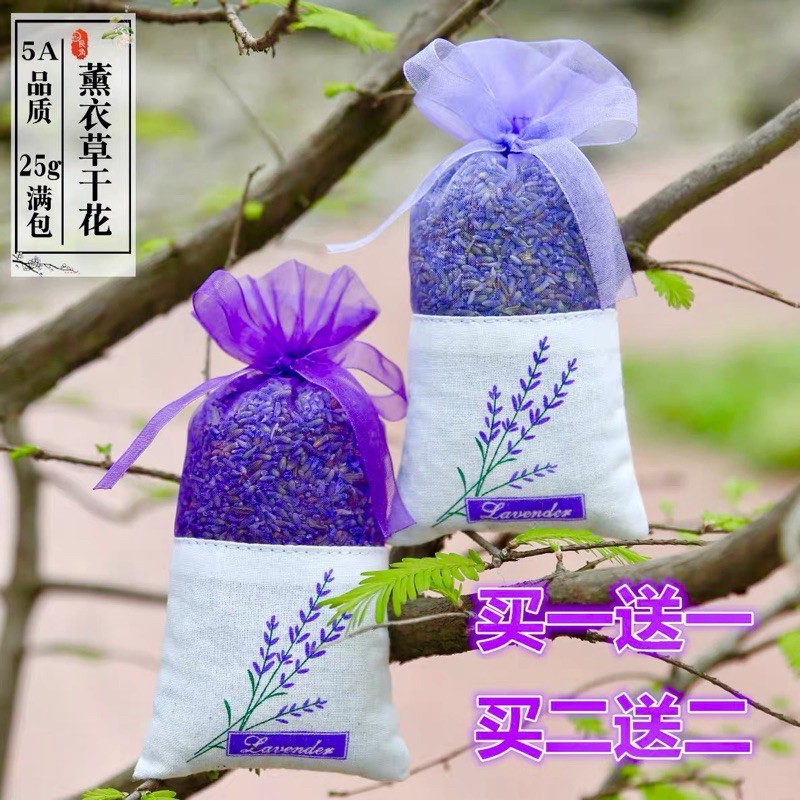 Bán rẻ HÀNG NHẬP KHẨU — Túi Thơm Nụ Hoa Oải Hương Lavender