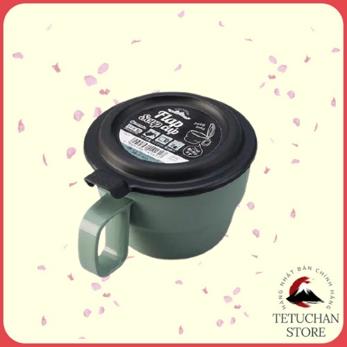 Cốc súp có nắp đậy 300ml màu vàng nhạt Nhật Bản - Tetuchan Store