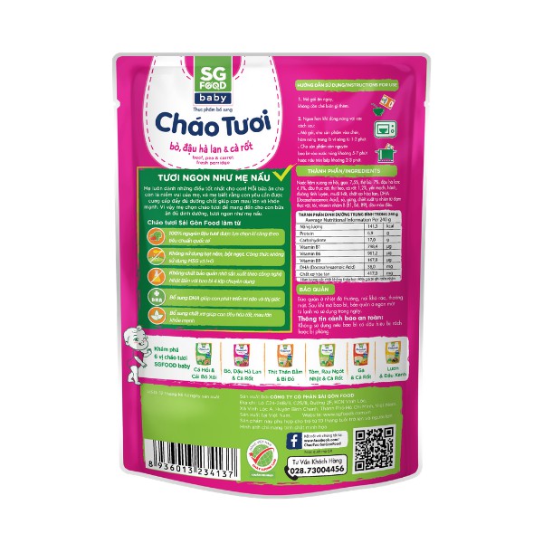 Cháo Tươi Baby Sài Gòn Food Bò & Đậu Hà Lan 240g