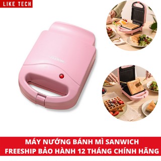 [CÓ SẴN SHIPNOW] Máy Nướng Bánh Mì Sandwich, Máy Kẹp Bánh Bảo Hành 12 Tháng