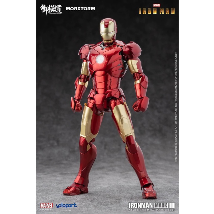 Mô hình lắp ráp 1/9 Scale IRON MAN MK3 PLAMO  Morstorm E-Model