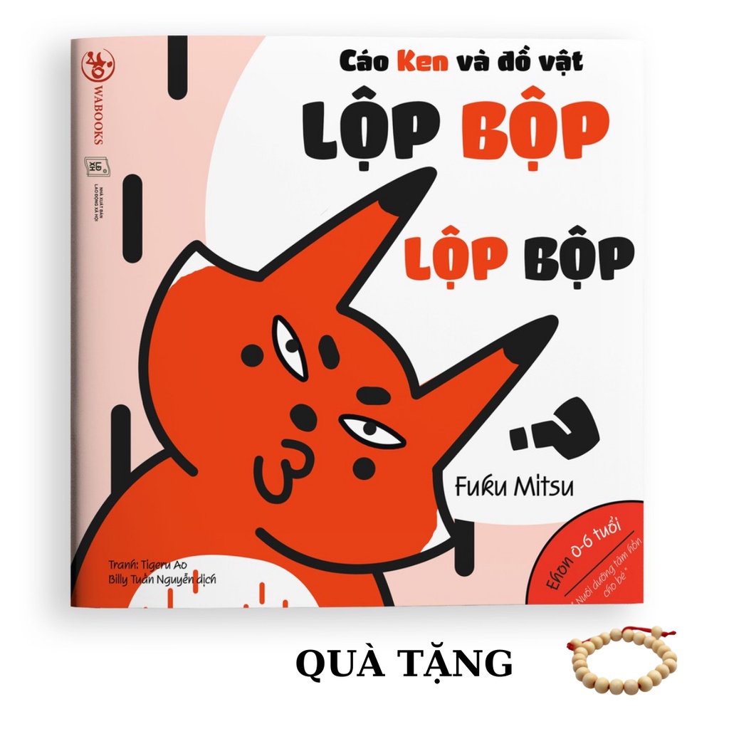 Sách Ehon - Lộp bộp lộp bộp - Ehon Nhật Bản cho bé từ 0 - 6 tuổi