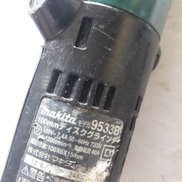 MÁY MÀI NHẬT MAKITA 105MM - 220v
