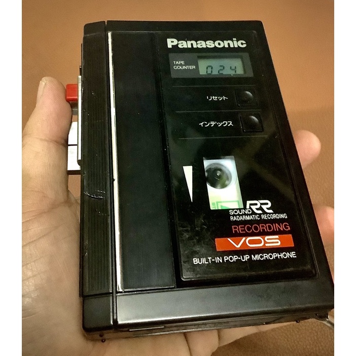 Máy cassette Panasonic RQ-250