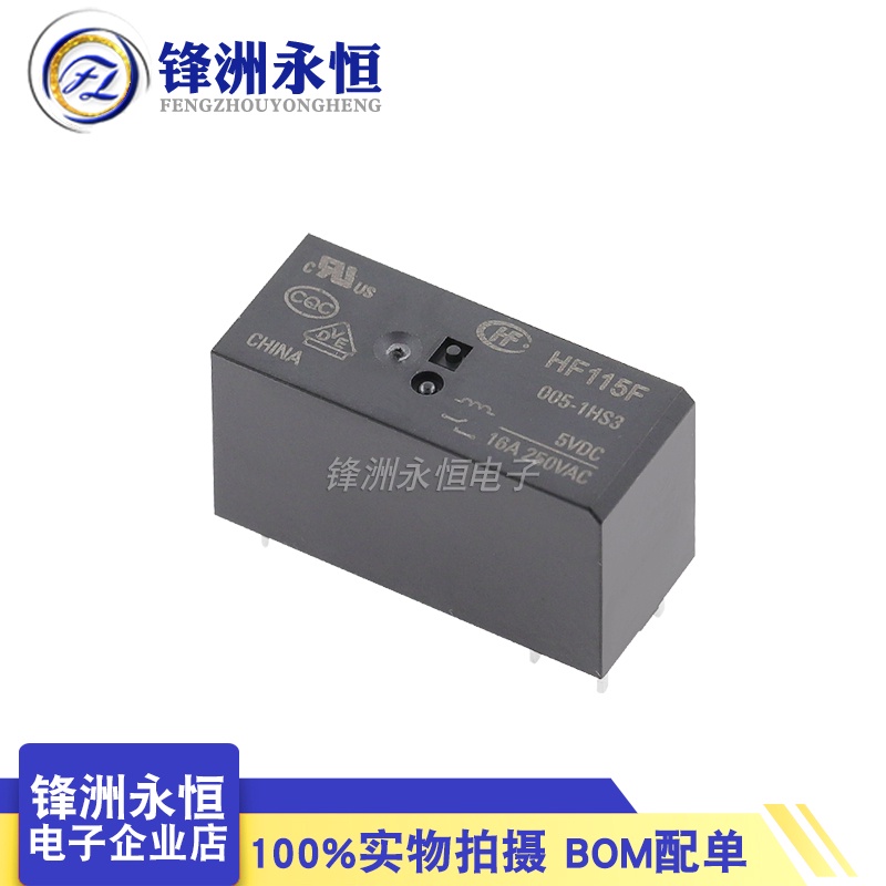 Rơ Le 6-pin 16A Hf-JQX-115F- 005 012 024-1HS3