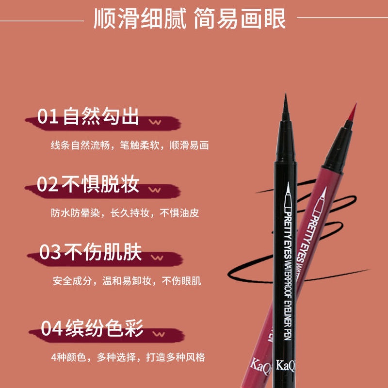 Bút Kẻ Mắt Dạng Lỏng Nhanh Khô Chống Thấm Nước Và Dầu 1212 | BigBuy360 - bigbuy360.vn