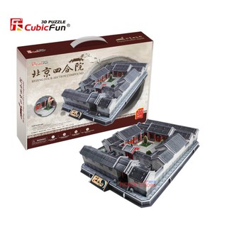 Mô hình giấy 3D CubicFun - Nhà Tứ Hợp - Bejing Four Section Compound - MC142h