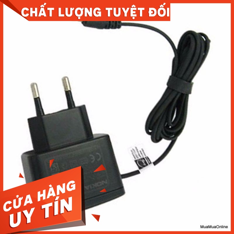 Cục sạc Nokia chui nhỏ