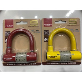 KHÓA 4 SỐ CHỮ U SCHONE(ĐỨC) - ĐỔI ĐƯỢC MÃ SỐ
