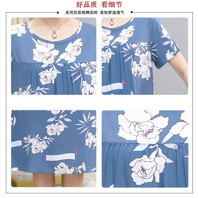 Đầm Ngủ Tay Ngắn Dáng Rộng Chất Lụa Cotton Thời Trang Mùa Hè Cho Nữ Trung Niên Mi