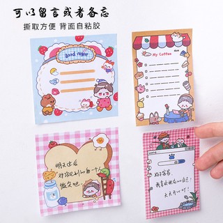 Giấy note hoạt hình dễ thương dạng vuông Be Tiny