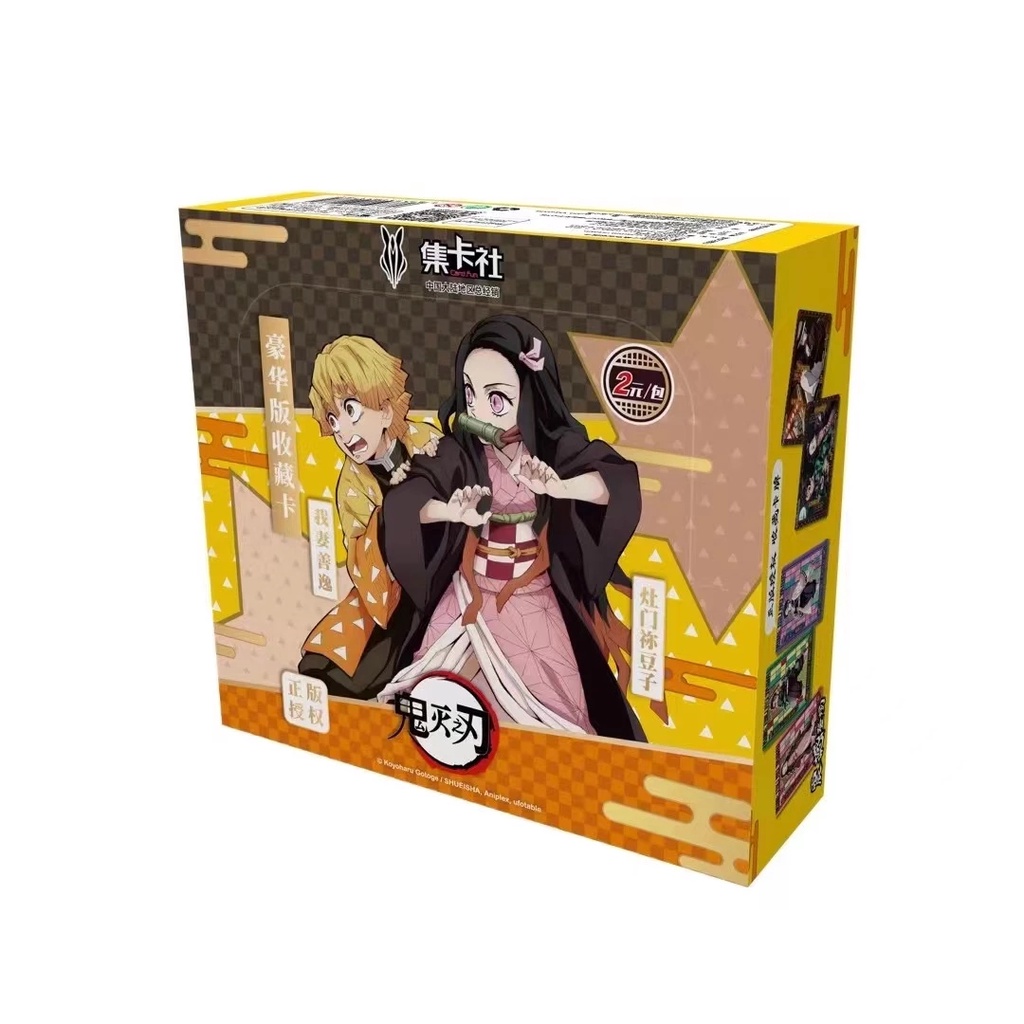 Bộ Thẻ Bài Trò Chơi Kimetsu No Yaiba Độc Đáo