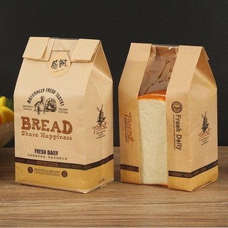 [FREESHIP❤️] Combo 500 túi đựng bánh mì hoa cúc dọc)