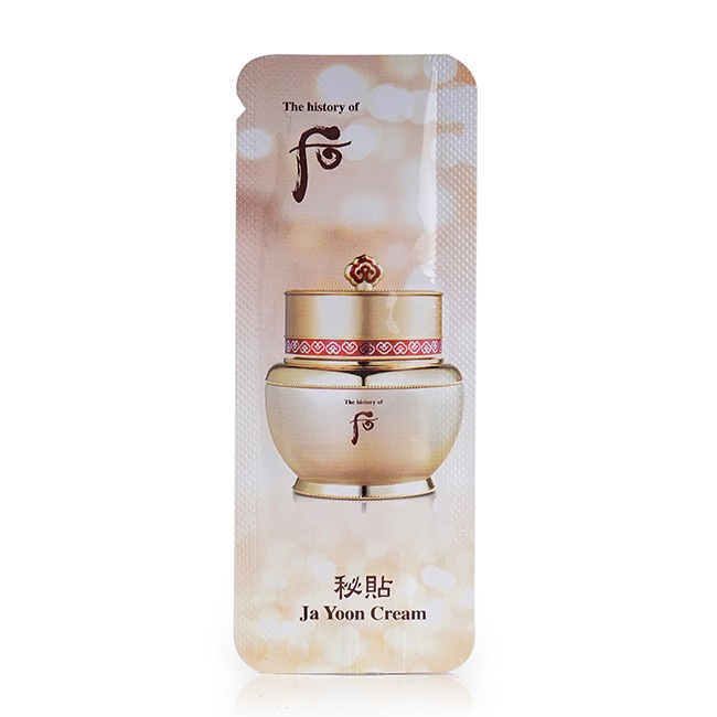 10 gói Kem dưỡng Tự Nhuận Whoo Bichup Ja Yoon Cream