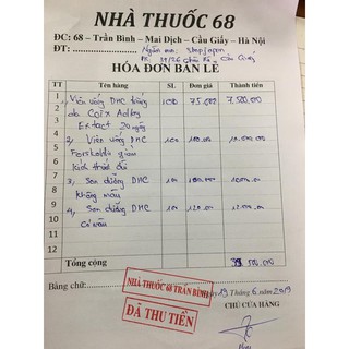 Son dưỡng DHC không màu
