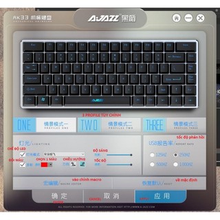 Bàn phím cơ Ajazz AK33 RGB