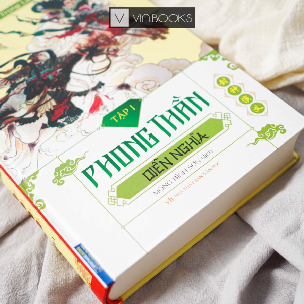 Sách - Phong Thần Diễn Nghĩa Tập 1 (Bìa Cứng)