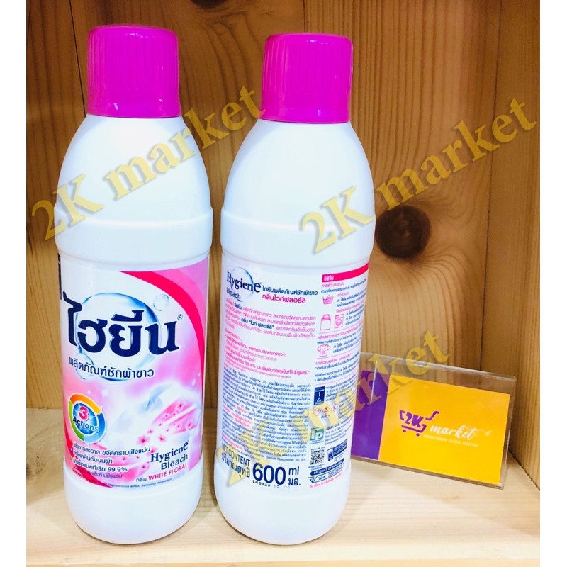 Nước tẩy trắng quần áo Hygiene Thái Lan 🇹🇭