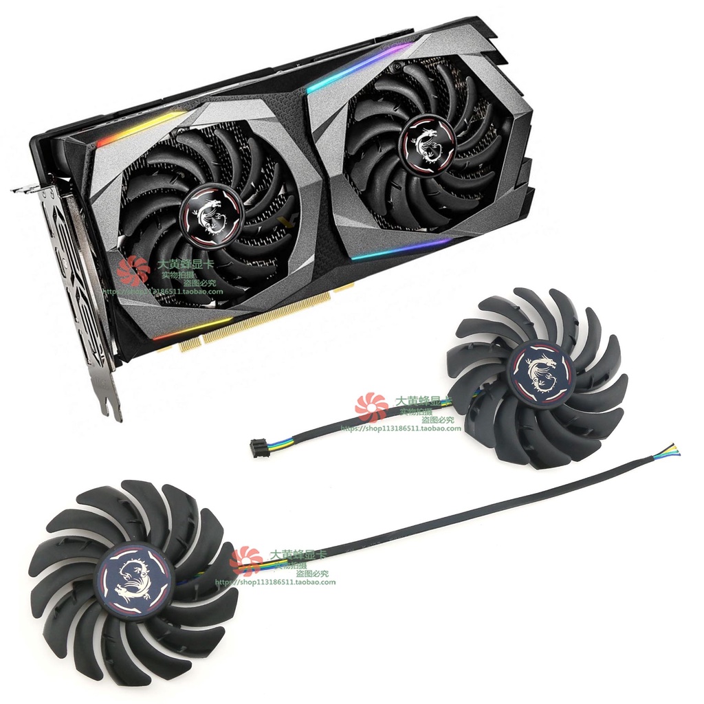 Card đồ họa Tản nhiệt MSI RTX2060 2060SUPER GAMING Z / X Magic Dragon Card đồ họa Quạt PLD09210S12HH