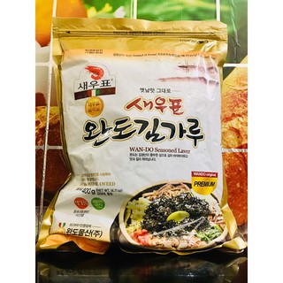 (HÀNG CHÍNH HÃNG) RONG BIỂN VỤN TRỘN CƠM 400 GRAM