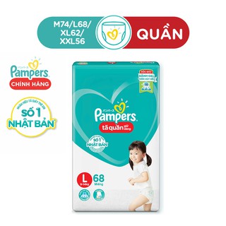 Tã Quần Pampers M74 (7-12kg)