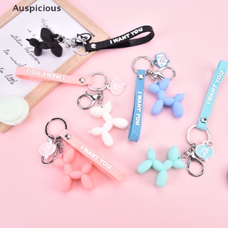 Móc khóa hình chú chó dễ thương