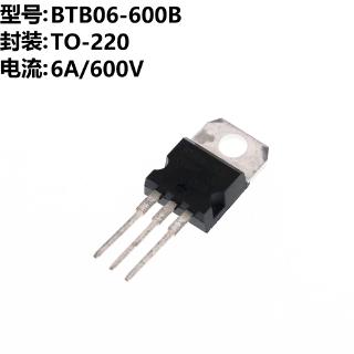 Bộ 5 Dây Silicone BTB06600B BTB06 TO-220 Chuyên Dụng