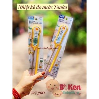 Nhiệt kế đo nước Tanita - Hàng nội địa Nhật