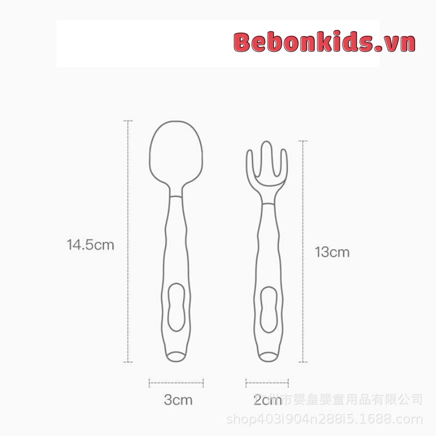 Thìa và dĩa ăn dặm silicon uốn cong cho bé (có hộp)